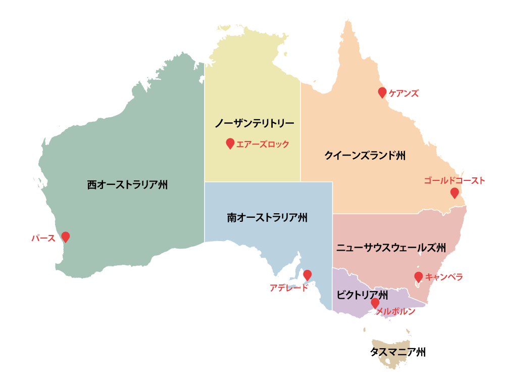 オーストラリアマップ