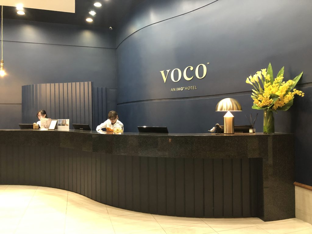 voco Gold Coast